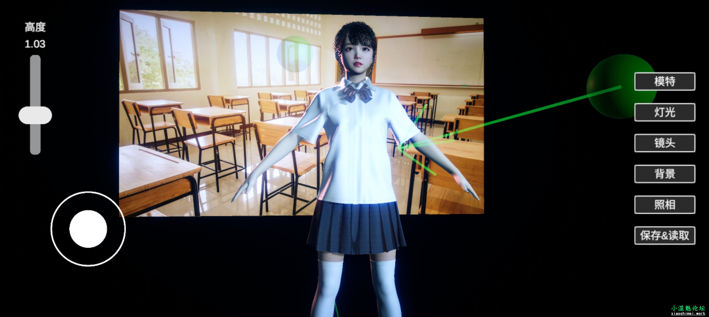 ［手游］摄影师模拟器4【免广告版】