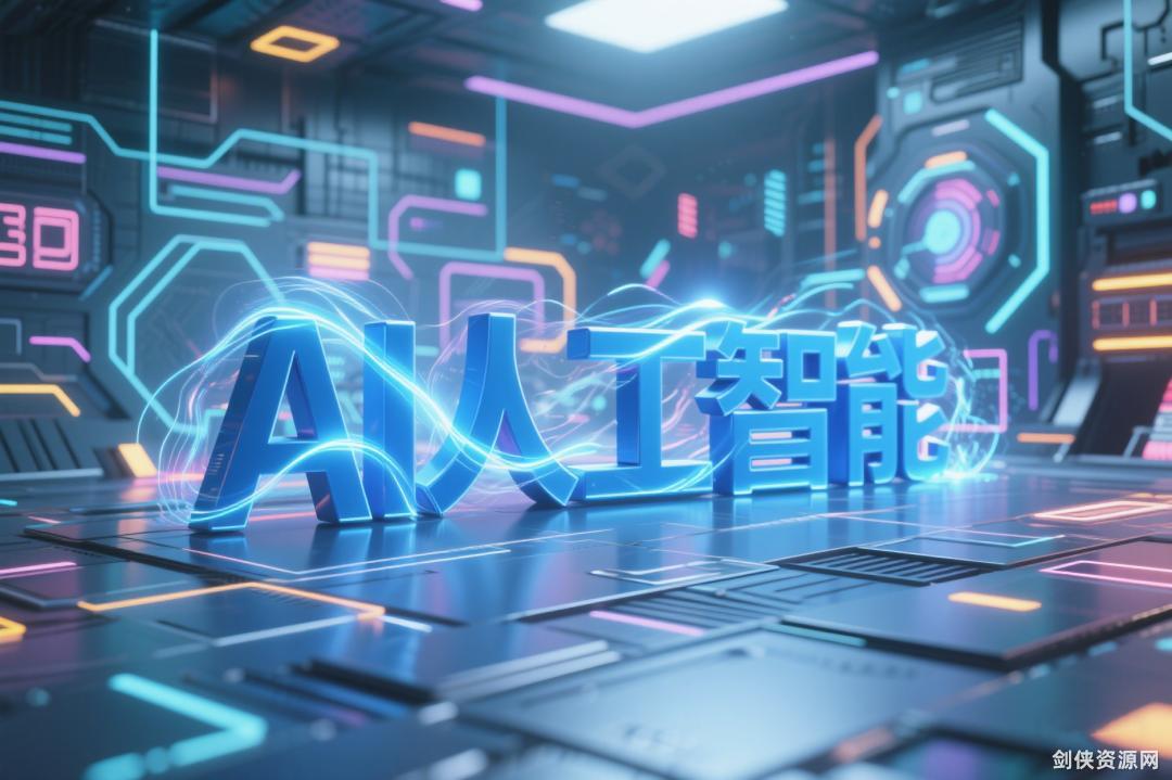 【AI干货】给大家推荐一款国外的AI聊天网站！相当于国内的【deepseekAI】